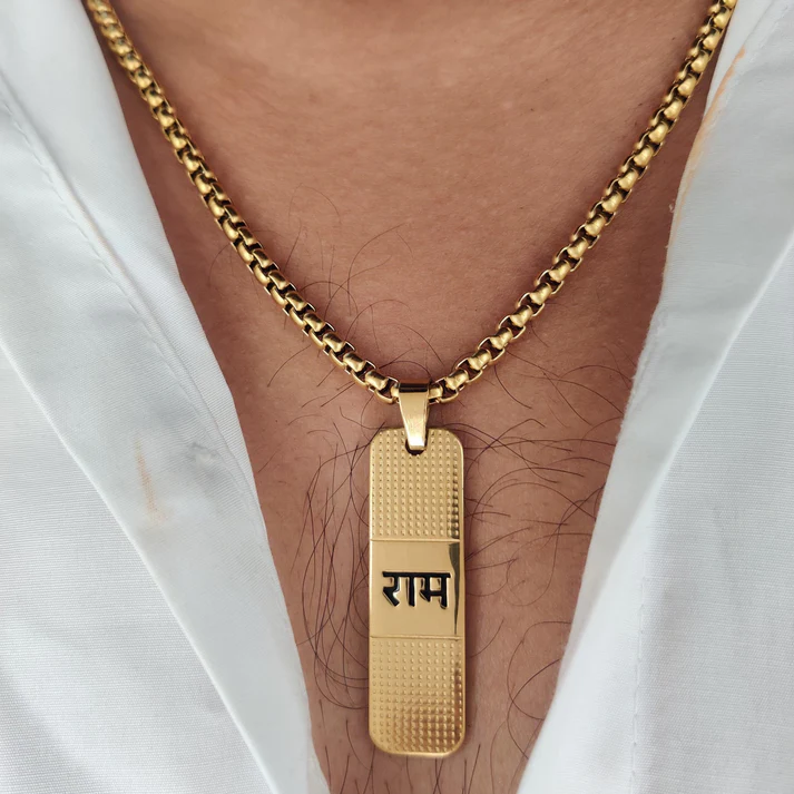 रघु (RAGHU) Gold Pendant Chain